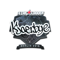 Kjaerbye (металлическая) | Берлин-2019