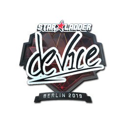 device (металлическая) | Берлин-2019