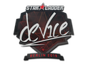 Sticker | device | Berlin 2019