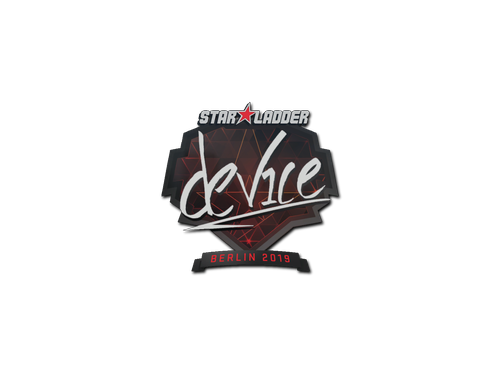 Çıkartma | device | Berlin 2019