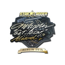 Sticker | GeT_RiGhT (Gold) | Berlin 2019