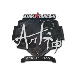 arT | Berlin 2019