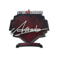 Sticker | Attacker | Berlin 2019