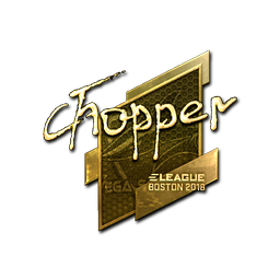 chopper (золотая) | Бостон-2018