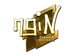 Sticker | ngiN (Gold) | Boston 2018