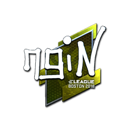 ngiN (Foil) | Boston 2018
