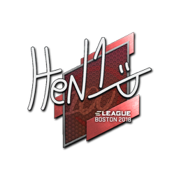 HEN1 | Бостон-2018