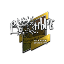 Boombl4 | Boston 2018