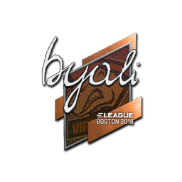 byali | Бостон-2018