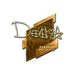 Dosia (золотая) | Бостон-2018