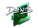 Sticker | denis (Foil) | Boston 2018