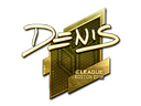 Sticker | denis (Gold) | Boston 2018