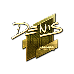 denis (золотая) | Бостон-2018