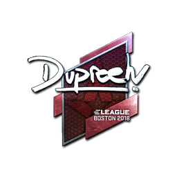 dupreeh (металлическая) | Бостон-2018