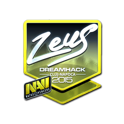 Zeus (металлическая) | Клуж-Напока-2015