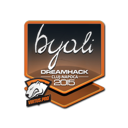 byali | Клуж-Напока-2015