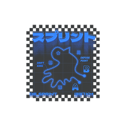 Sticker | Defusal Sprint