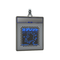 Sticker Slab | Defusal Sprint