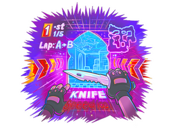 Sticker | First Lap (Holo)