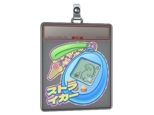 Sticker Slab | Digi-Strike (Lenticular)