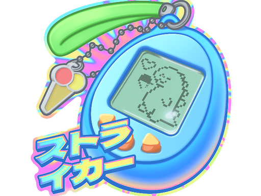 Sticker | Digi-Strike (Lenticular)