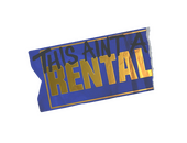 Наклейка | Взято не напрокат (металлическая)