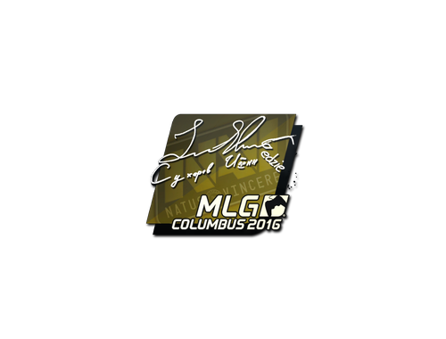 Çıkartma | Edward | MLG Columbus 2016