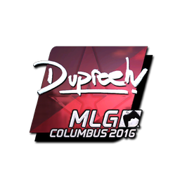dupreeh (металлическая) | Колумбус-2016