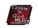 Sticker | Dosia | MLG Columbus 2016