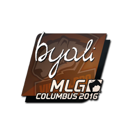 byali | Колумбус-2016