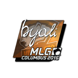byali (металлическая) | Колумбус-2016