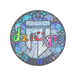 dziugss (Holo) | Cologne 2026