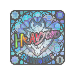 Sticker | Heavygod (Holo, Ranked) | Cologne 2026