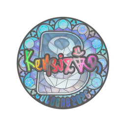 kensizor (Holo) | Cologne 2026
