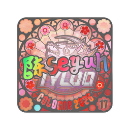 Sticker | Moseyuh (Holo, Ranked) | Cologne 2026