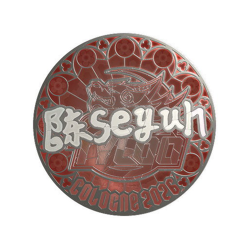 Sticker | Moseyuh (Foil) | Cologne 2026