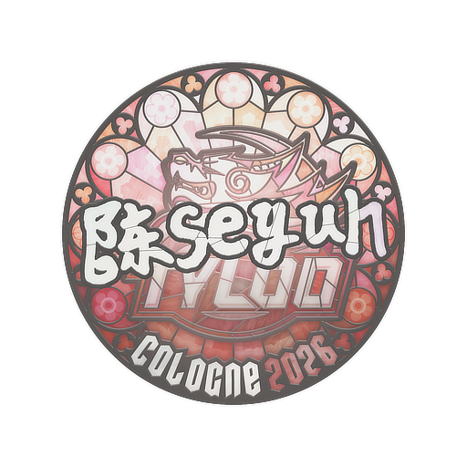 Sticker | Moseyuh | Cologne 2026