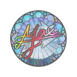max (Holo) | Cologne 2026