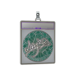 Sticker Slab | MAJ3R (Foil) | Cologne 2026