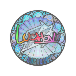 luchov (Holo) | Cologne 2026