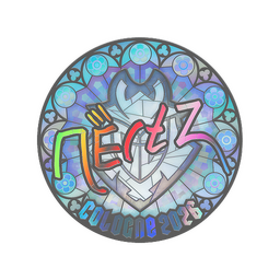 NertZ (Holo) | Cologne 2026