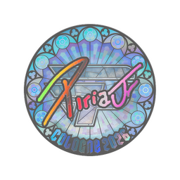 piriajr (Holo) | Cologne 2026