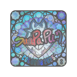 Sticker | SunPayus (Holo, Ranked) | Cologne 2026