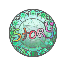 story (Holo) | Cologne 2026