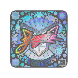 Sticker | yxngstxr (Holo, Ranked) | Cologne 2026