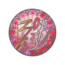 zorte (Holo) | Cologne 2026