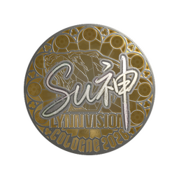 C4LLM3SU3 (Foil) | Cologne 2026