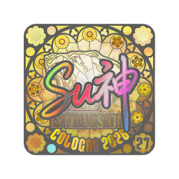 Sticker | C4LLM3SU3 (Holo, Ranked) | Cologne 2026