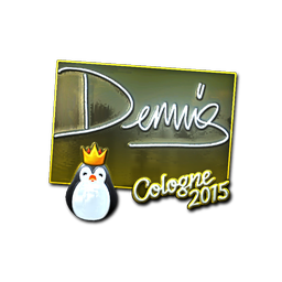 dennis (металлическая) | Кёльн-2015