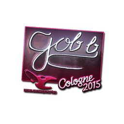gob b (металлическая) | Кёльн-2015